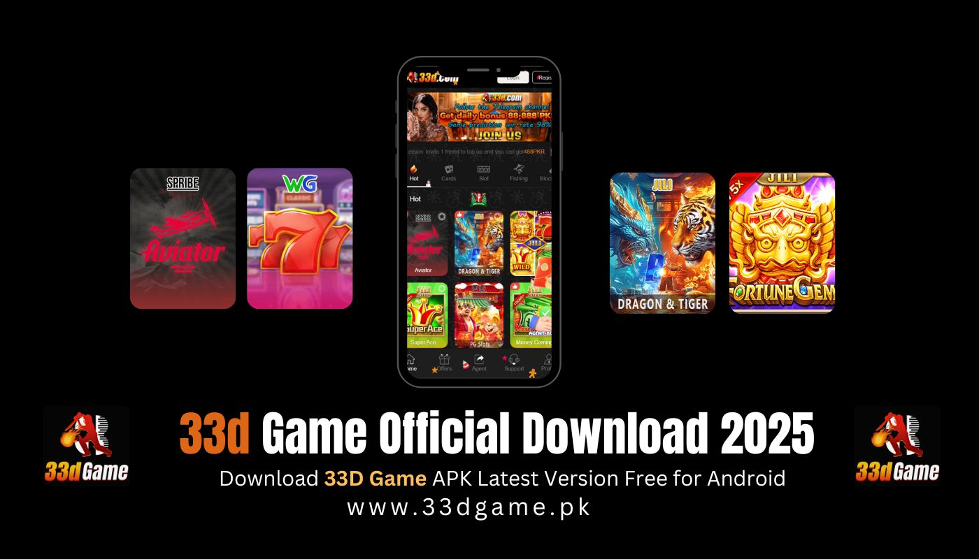 33d Game Pakistan Download Official Link Updated